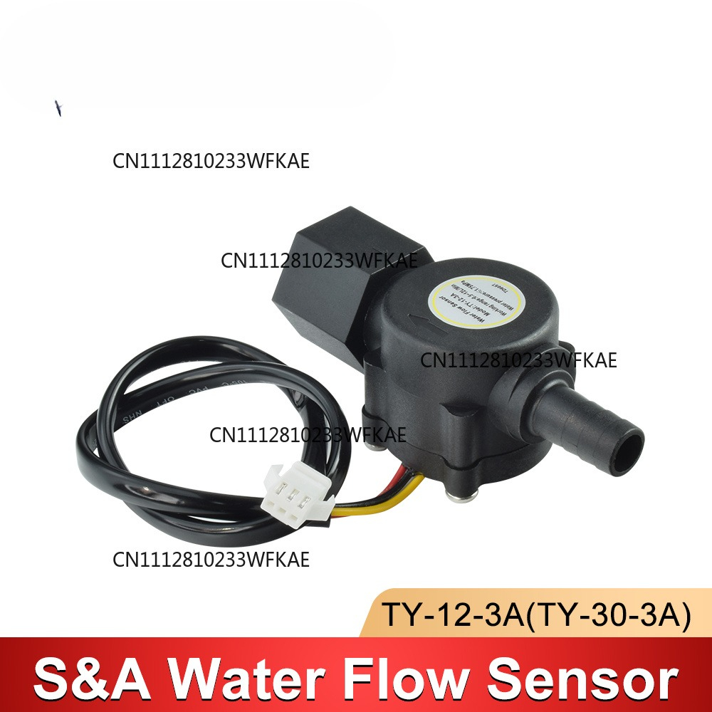 Laser Industrial Chiller - Sensor Saklar Aliran Air Untuk Chiller